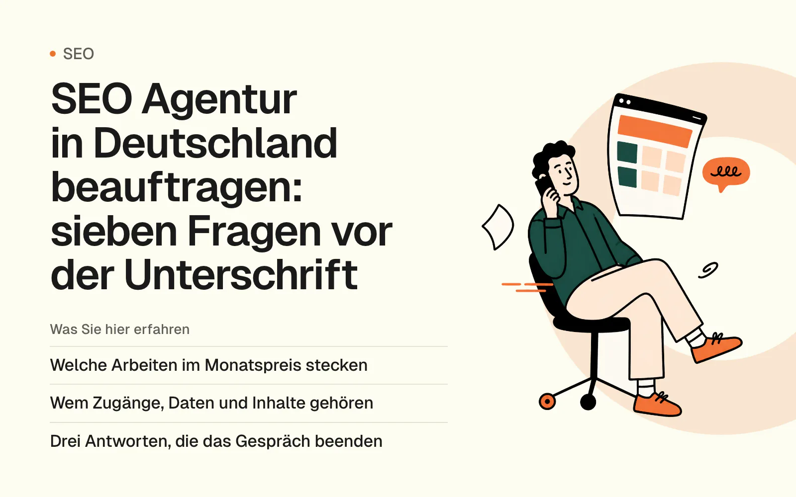 SEO Agentur in Deutschland beauftragen: sieben Fragen vor der Unterschrift